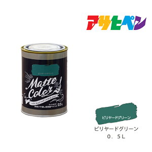 ő400~N[|zzbATqy pryCg}bgJ[ 0.5L r[hO[ Xv[h h yL