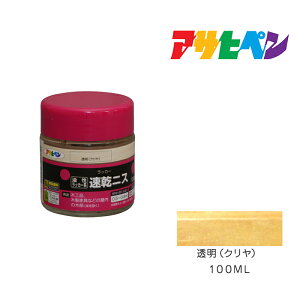 ATqy jX 100ml  N h h yL