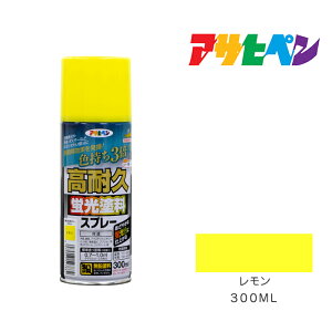 �A�T�q�y�� ���ϋv�u���h���X�v���[ 300ml ������ �h�� �h�� �y���L