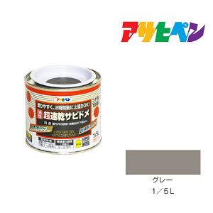 y12/1z |Cgő20{ő400~N[|zzbATqy Trh 1/5L O[ h h yL K~