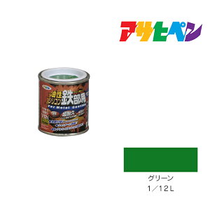 y12/1z |Cgő20{ő400~N[|zzbATqy VRSp 1/12L O[  h h yL