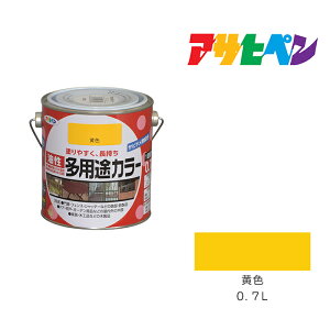 ATqy prJ[ 0.7L F  h h yL
