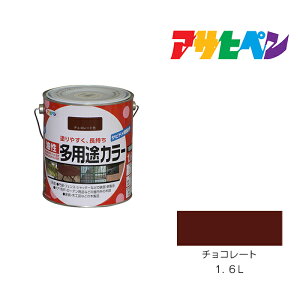 ATqy prJ[ 1.6L `R[g  h h yL