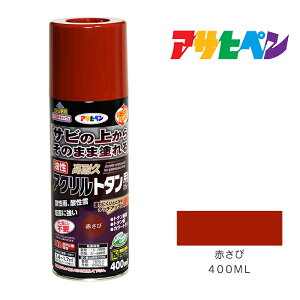 y10/1z |Cgő20{bATqy ϋvANg^pXv[ 400ml Ԃ h h yL