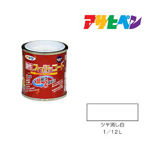 y11/1z |Cgő20{ő400~N[|zzbATqy X[p[R[g 1/12L c  h h yL