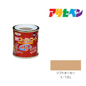 ő400~N[|zzbATqy X[p[R[g 1/12L \tgI[J[  h h yL