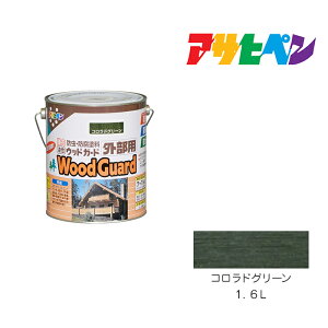 ő400~N[|zzbATqy EbhK[h Op 1.6L RhO[ Xv[h h yL