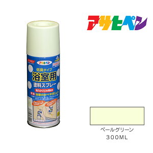 ATqy phXv[ 300ml y[O[ Xv[ h h yL