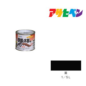 �A�T�q�y�� �����S���E�ؕ��pEX 1/5L �� ���� �h�� �h�� �y���L�ؕ��p