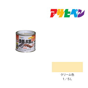 ATqy SEؕpEX 1/5L N[F  h h yLؕp