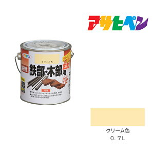 ATqy SEؕpEX 0.7L N[F  h h yLؕp