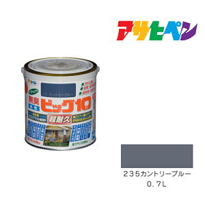 y11/1z |Cgő20{ő400~N[|zzbrbO10prATqy235Jg[u[0D7LhhyL