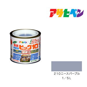 y12/1z |Cgő20{ő400~N[|zzbrbO10prATqy1^5L210j[Xp[vhhyL