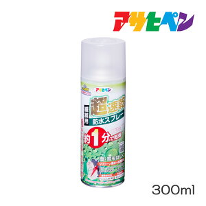 hXv[ P ߗ  hXv[ 300ml  Xv[ iC |GXe  E[ { ATqy