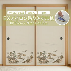 ATqy EXAC\ӂ܎ 2 No.201 R 