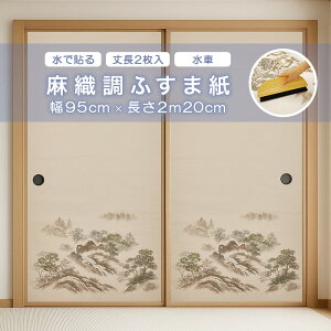 ő400~N[|zzbDӂ܎2710-ԃATqy