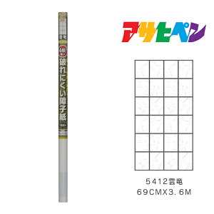 ő400~N[|zzbATqy 4{jɂq 69cm×3.6m _ 5412 q