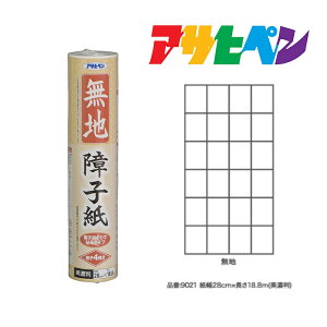 ATqy nq 28cm×18.8m n 9021 q Z