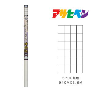 ATqy ̂Ȃ̎肷̕q 94cm×3.6m n 5700 q