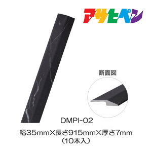 y10/1z |Cgő20{bt[O  DIY mx[V tH[ tA^C JOINT-LOCKpietraiWCgbNsGgjp i؂ 10{Zbg DMPI-02 Ζڒ ATq