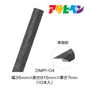 y10/1z |Cgő20{bt[O  DIY mx[V tH[ tA^C JOINT-LOCKpietraiWCgbNsGgjp i؂ 10{Zbg DMPI-04 Ζڒ ATq