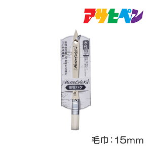 y11/1z |Cgő20{ő400~N[|zzbpryCg}bgJ[nP15mmATqynP͂