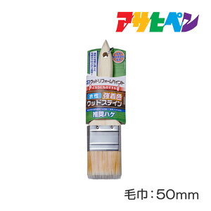 y11/1z |Cgő20{ő400~N[|zzbؕpnP50mmATqynP͂