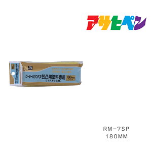 ő400~N[|zzbPC[[oPXyAʗphATqy180mmRM|7SPhpiт͂