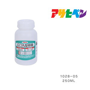 Lی^eATqy250ml1028|05