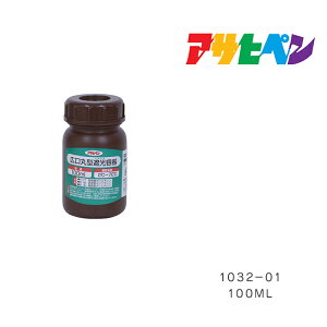 Lی^ՌeATqy100ml1032|01
