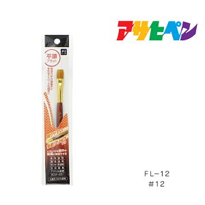 ő400~N[|zzbMtbgATqy12FL|12