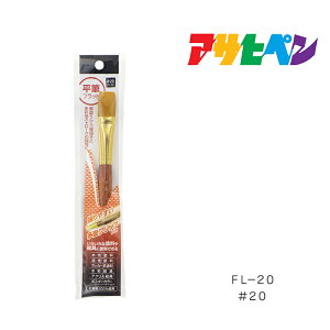 ���M�t���b�g�A�T�q�y����20FL�|20