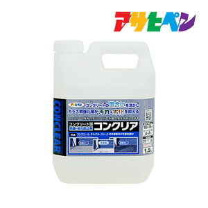 RNAATqy1.5Lhh