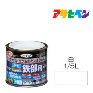 �����h���A�T�q�y���������ϋv�S���p1/5L��