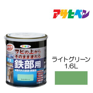 hATqyϋvSp1.6LCgO[