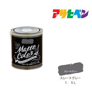 y12/1z |Cgő20{ő400~N[|zzbATqy pryCg}bgJ[ 1.5L X[gO[ Xv[h h yL