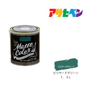 ATqy pryCg}bgJ[ 1.5L r[hO[ Xv[h h yL