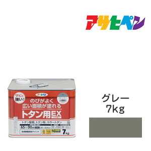 g^pEXATqy7kgO[hh