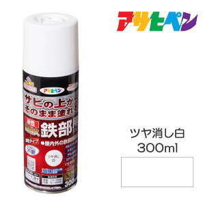 ϋvSpXv[ 300ml  c  c AC{[ cAC{[ O[ cO[  c F   CgO[ O[ ATqy