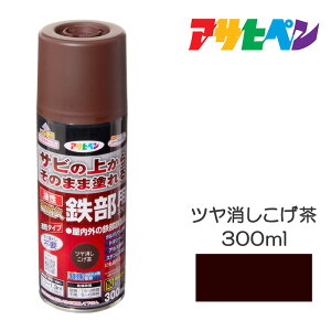 h ϋvSpXv[ 300ml 48{Zbg  c  c AC{[ cAC{[ O[ cO[  c F   CgO[ 