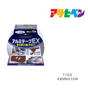 �A���~�e�[�vEX48mmX10mT100�A�T�q�y��