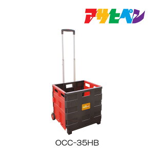 ő400~N[|zzb܂肽ݎReiL[EnRx OCC-35HB ATqy