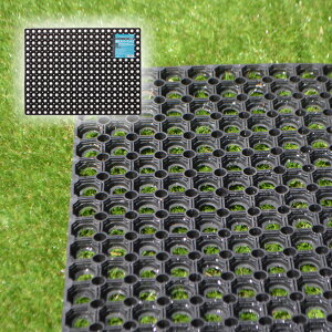 有孔ラバーマットS RM-6080 S ゴムマット 約80cmx60cmx1.6cm 厚み16mm 屋外 駐車場 雪道 通路 庭 滑り止め アサヒペン