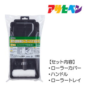 ő400~N[|zzb̂hzp[[oPZbg ATqy [[Jo[ nh [[gC