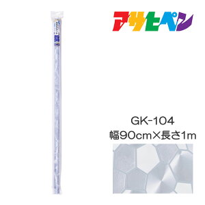 ő400~N[|zzbUVJbgKXV[g RۃvX GK-104 90cm×1m ATqy