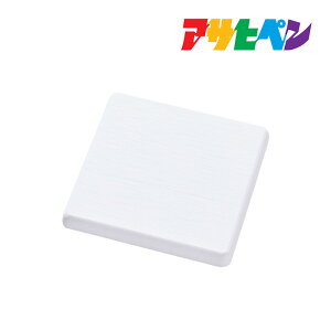 y11/1z |Cgő20{ő400~N[|zzb zR[X^[ n΃R[X^[ n[h^Cv YCH-01 zCg  9cm×9cm×0.9cm ATqy