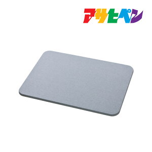 水切りマット 吸水マット 溶岩石ドライボード ハードタイプ Mサイズ YDH-02M グレー 約 幅39cm×長さ29cm×厚さ0.9cm アサヒペン