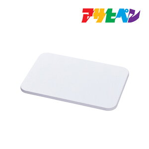 水切りマット 吸水マット 溶岩石ドライボード ハードタイプ Sサイズ YDH-01S ホワイト 約 幅29cm×長さ19cm×厚さ0.9cm アサヒペン