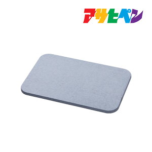 水切りマット 吸水マット 溶岩石ドライボード ハードタイプ Sサイズ YDH-02S グレー 約 幅29cm×長さ19cm×厚さ0.9cm アサヒペン