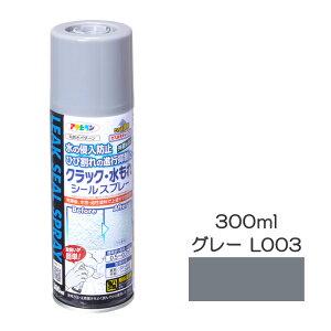 NbNEV[Xv[300mlO[iL003jATqy